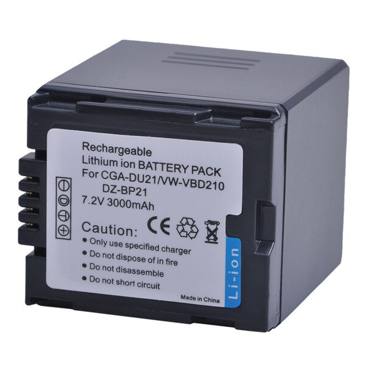 باطری دی یو 21 (DU-21)