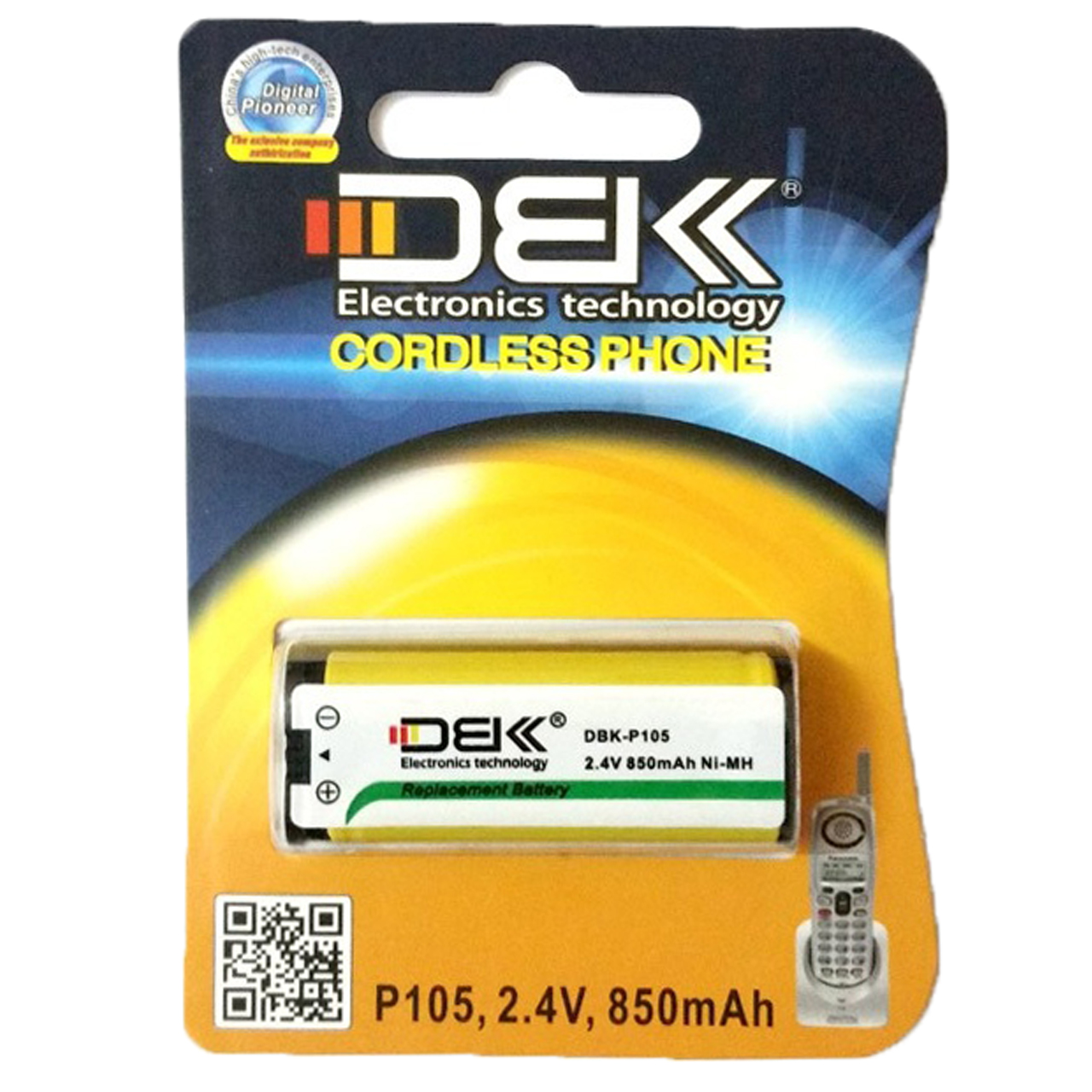 باتری تلفنی P105 دی بی کا (DBK - P105)