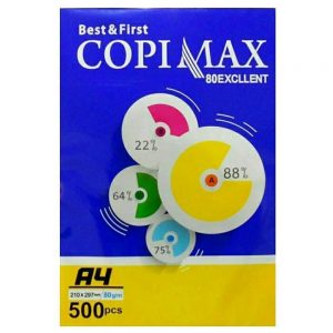 کاغذ سایز A4 کپی ماکس آبی شیرینگ (COPIMAX PAPER A4)