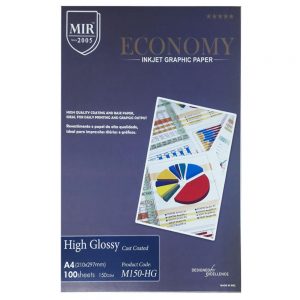 کاغذ A4 میر براق 150 گرم 100 عددی (MIR PAPER A4 GLOSSY 150 gr 100 SHEETS)
