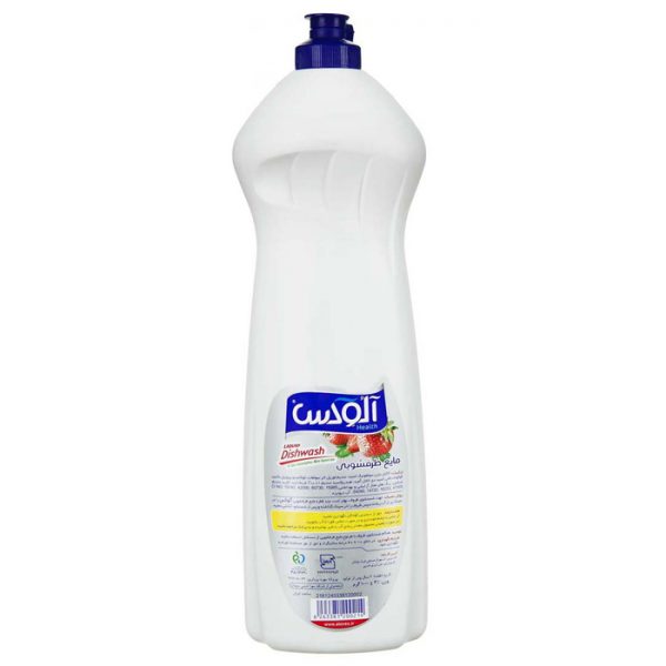 مایع ظرفشویی 1000 گرمی توت فرنگی آلوکس (ALOVEX) - تصویر 2