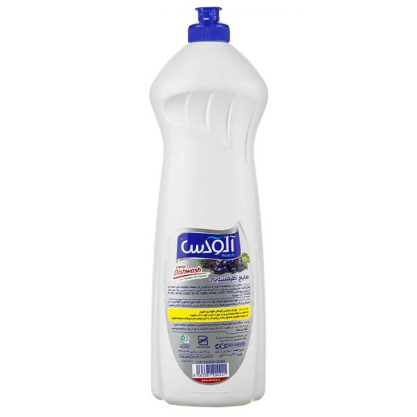 مایع ظرفشویی 1000 گرمی انگور و بلوبری آلوکس (ALOVEX) - تصویر 2