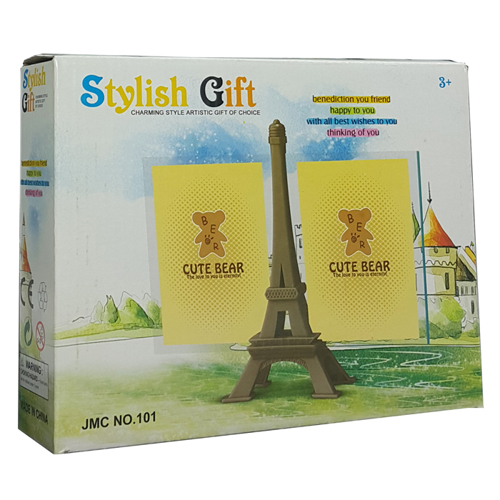 قاب عکس برج ایفل تکی - تصویر 3