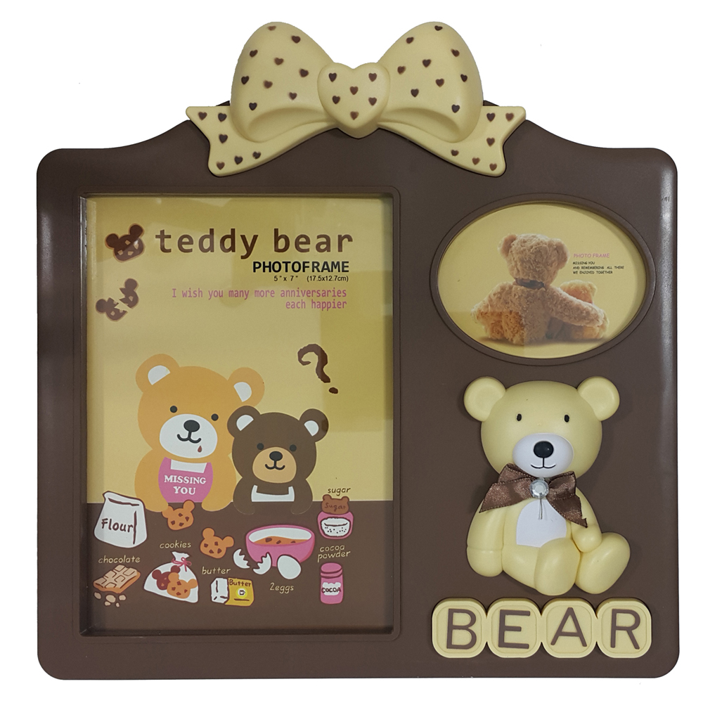 قاب عکس پاپیونی خرسی