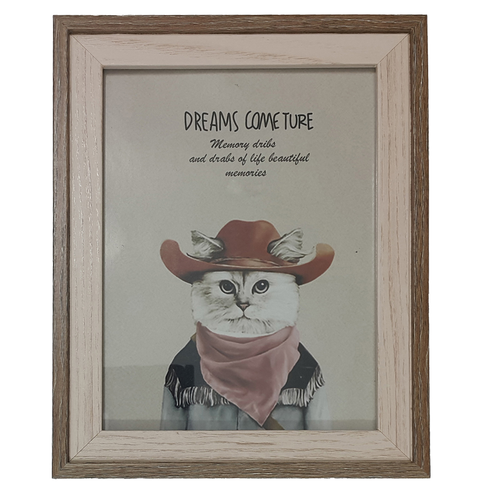 قاب عکس MDF مستطیلی