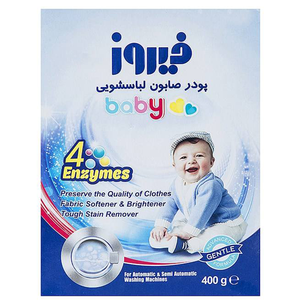 پودر صابون لباسشویی کودک فیروز مدل 4 Anzymes مقدار 400 گرم