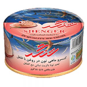 کنسرو ماهی تون (تن) و فلفل شنگر به مقدار 180 گرم