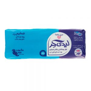 نوار بهداشتی لیدی کر مدل بالدار زینکورال ضخیم به سایز بزرگ 10 عددی