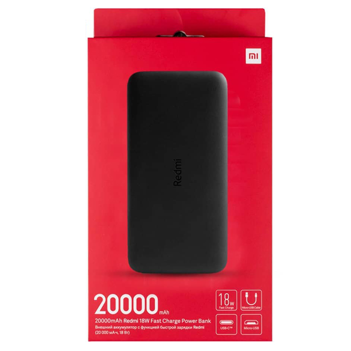 پاور بانک 20000 شیائومی (mi - 20000) (18w) - تصویر 2